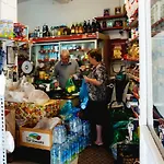 Vilă Kefi Koskinou (Rhodes)